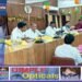 सोनभद्र में विकास परियोजनाओं की समीक्षा, डीएम ने प्राथमिकता के आधार पर कार्ययोजना बनाने के दिए निर्देश