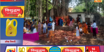 दुद्धी में वट सावित्री व्रत पर उमड़ी सुहागिनें, पति की दीर्घायु के लिए की पूजा-अर्चना