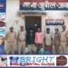जुगैल पुलिस का ऑपरेशन नशा मुक्ति अभियान सफल, 50 लीटर अवैध कच्ची शराब के साथ तीन अभियुक्त गिरफ्तार