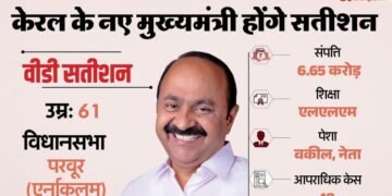कौन हैं वीडी सतीशन?: 100 से कम सीट आने पर किया था राजनीति छोड़ने का एलान, दावा सच हुआ, अब बनेंगे केरल के नए CM
