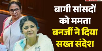 Politics: बगावत के बीच ममता ने की संगठन की सर्जरी, सायोनी घोष-माला रॉय को दिया झटका; इन नेताओं को सौंपी कमान