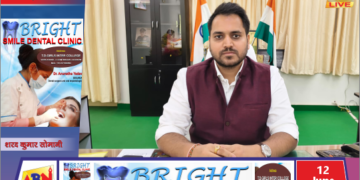 सर्किल रेट पुनरीक्षण में सोनभद्र ने रचा कीर्तिमान, 7 दिनों में 80% लक्ष्य पूरा कर प्रदेश में पाया दूसरा स्थान