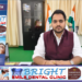 सर्किल रेट पुनरीक्षण में सोनभद्र ने रचा कीर्तिमान, 7 दिनों में 80% लक्ष्य पूरा कर प्रदेश में पाया दूसरा स्थान