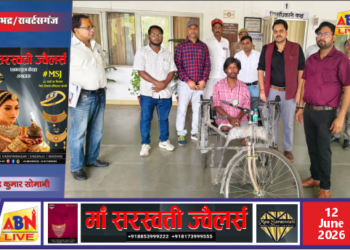 जनसुनवाई में दिव्यांग राहुल को मिली नई उम्मीद, ट्राई साइकिल पाकर छलक पड़े खुशी के आंसू