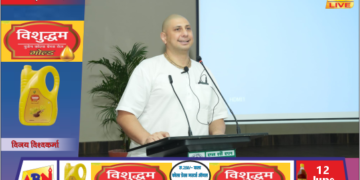 एनसीएल की कार्यशाला में स्वस्थ संबंधों और मानसिक संतुलन पर दिया गया विशेष प्रशिक्षण, प्रतिभागियों ने सीखे भावनात्मक सशक्तिकरण के गुर
