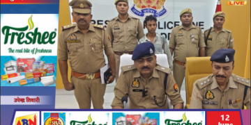 अवैध संबंध के चलते हुई हत्या का दुद्धी पुलिस ने 48 घंटे में किया खुलासा, आरोपी गिरफ्तार