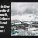 ठंडे मौसम के लिए मशहूर कश्मीर में लू की चेतावनी: श्रीनगर में 35.3 डिग्री पहुंचा पारा; जानें मौसम का हाल