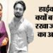 राजा रघुवंशी हत्याकांड: सोनम की जमानत मेघालय हाईकोर्ट ने रखी बरकरार, पुलिस ने की थी क्या गलती, जो पड़ी भारी?