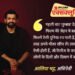Exclusive : तुम्बाड 2' में आलिया भट्ट की एंट्री, बोलीं- इस दुनिया का हिस्सा बनना मेरे लिए बेहद खास