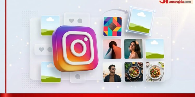 Instagram: इंस्टाग्राम पर बच्चों के यौन शोषण से जुड़े विज्ञापनों को लेकर केंद्र सख्त, मेटा को जारी किया नोटिस