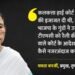 TMC: 'हाईकोर्ट से हमारी रैली को मिली थी इजाजत, लेकिन BJP के गुंडों ने रोका'; सरकार पर ममता के और क्या आरोप?