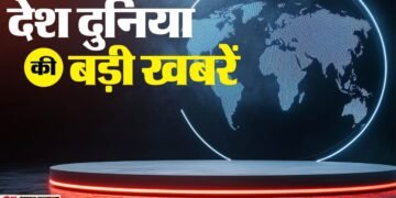 TOP News: फीफा फाइनल में अर्जेंटीना; NDA में जा सकते हैं शरद पवार; राम मंदिर चढ़ावा चोरी को दबाने का आरोप