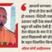 UP: सीएम योगी ने कैशलेस स्वास्थ्य सुविधा का किया शुभारंभ, डीबीटी के माध्यम से भेजी गई धनराशि, पढ़ें- अपडेट्स