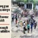 VB-G RAM G: आज से वीबी-जी राम जी कानून लागू, ग्रामीण मजदूरों को मिलेगा 125 दिन का रोजगार; बढ़ी दैनिक मजदूरी