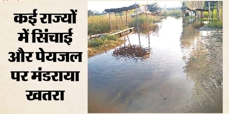 Water Crisis: बारिश के बावजूद नहीं भर रहे जलाशय, 166 बड़े बांधों में क्षमता का सिर्फ 26 फीसदी पानी