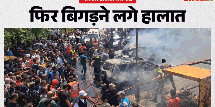 West Asia Tension LIVE: अमेरिका ने ईरान पर फिर शुरू किए हमले, सेंट्रल कमांड ने बयान जारी कर दी जानकारी