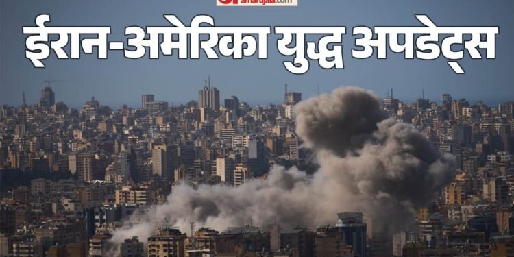 West Asia: ईरान-US के बीच फिर शुरू हुई जंग! 80+ ठिकानों पर अमेरिकी सैन्य कार्रवाई, तेहरान में कितना नुकसान?