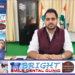 खरीफ सीजन के लिए 1017 मीट्रिक टन यूरिया व 1155 मीट्रिक टन डीएपी आवंटित, कालाबाजारी पर होगी सख्त कार्रवाई