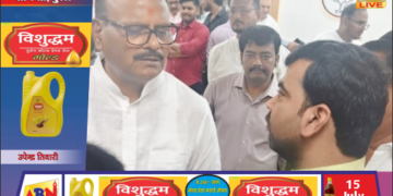 स्वास्थ्य मंत्री को ज्ञापन सौंपकर सोनभद्र की स्वास्थ्य सेवाओं में सुधार की मांग