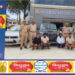 अवैध खनन माफिया गिरोह पर सोनभद्र पुलिस का बड़ा प्रहार, गैंगस्टर एक्ट के 4 वांछित गिरफ्तार, तीन वाहन सीज