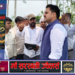 पगडंडी के रास्ते खेत पहुंचे जिलाधिकारी, जीएनएसएस रोवर तकनीक से विशेष पैमाइश अभियान का किया शुभारंभ