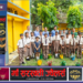 रेनूपावर प्राथमिक पाठशाला में ‘धनवंतरी वाटिका एवं औषधीय उपवन’ का लोकार्पण, बच्चों ने दिखाई औषधीय पौधों की शानदार जानकारी
