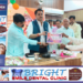 मुख्यमंत्री शिक्षक कैशलेस चिकित्सा योजना का शुभारंभ, शिक्षकों के हित एवं सामाजिक सुरक्षा के लिए सरकार प्रतिबद्ध: जिलाधिकारी