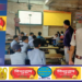 दुद्धी में बिना पंजीयन संचालित कोचिंग सेंटरों पर उठे सवाल, जांच और कार्रवाई की मांग