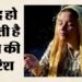 कल का मौसम: दिल्ली में बुधवार को महीने की सबसे गर्म रात रही, कई इलाकों में रही लू की स्थिति, पढ़ें पूर्वानुमान