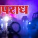 तेजाब पिलाया, फिर गला घोंटा:  माता-पिता ने ही क्यों ली बेटे की जान? पोस्टमार्टम रिपोर्ट ने खोली बर्बरता की पोल