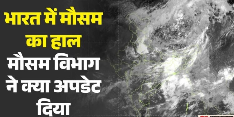 मौसम की मार: मुंबई, सूरत से लेकर दिल्ली-NCR तक... मानसून की बारिश में कैसे खुली इंतजामों की पोल? तस्वीरें गवाह