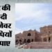 राम मंदिर चढ़ावा चोरी: मिश्रा-पांडेय ने पूछताछ में उगले कई राज, बताया हेराफेरी की तरीका; आज बड़ी बरामदगी संभव