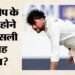 IND vs SL: क्या बीमारी की वजह से बाहर हुए कुलदीप यादव या कोई और थी वजह? कोच कोटक ने बताई पूरी सच्चाई