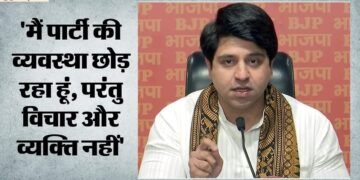 Shehzad Poonawalla Resign: नहीं माने शहजाद; BJP को किया ‘बाय-बाय’; इशारे-इशारे में पार्टी नेता पर साधा निशाना
