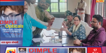 चारों तहसीलों में आयोजित हुआ सम्पूर्ण समाधान दिवस, 108 शिकायतों में 16 का मौके पर निस्तारण