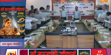 एनसीएल में ‘सत्यनिष्ठा से समृद्धि’ थीम पर त्रैमासिक सतर्कता अभियान का शुभारंभ