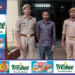 बीजपुर पुलिस ने वांछित अभियुक्त को किया गिरफ्तार