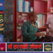 रक्षाबंधन पर मिलावटखोरी के खिलाफ अभियान, दुद्धी व ओबरा से लिए गए खाद्य पदार्थों के नमूने
