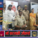 प्रेम-प्रसंग में पति की हत्या का खुलासा, पत्नी और प्रेमी समेत चार गिरफ्तार