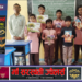 मेधावी छात्र चयन परीक्षा से निखरेगी परिषदीय विद्यालयों के बच्चों की प्रतिभा