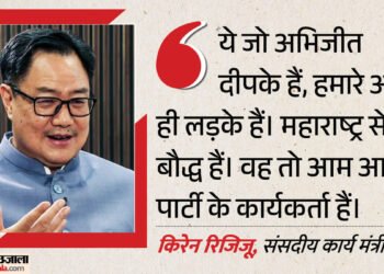 'अभिजीत दीपके हमारा अपना ही लड़का, बौद्ध है': रिजिजू ने CJP प्रमुख पर पहले दिखाया नरम रुख, फिर उठाए ये सवाल