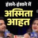 एक्सप्लेनर: क्या है इंडियाज गॉट लेटेंट से जुड़ा नया विवाद, समय रैना के कॉमेडी शो की कौन सी बात पर मचा बवाल?
