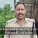 चिकन बनाने को लेकर भाइयों में विवाद: छोटे भाई ने फावड़ा मारकर की बड़े भाई की हत्या; आरोपी फरार