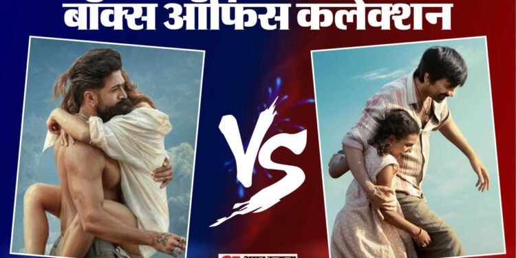 टॉक्सिक कलेक्शन: पहले वीकएंड पर कितनी हुई 'टॉक्सिक' की कमाई? 'इरुमुडी' ने दिखाया दम; 'हनुमान अंश' भी चमकी