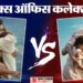 टॉक्सिक कलेक्शन: पहले वीकएंड पर कितनी हुई 'टॉक्सिक' की कमाई? 'इरुमुडी' ने दिखाया दम; 'हनुमान अंश' भी चमकी