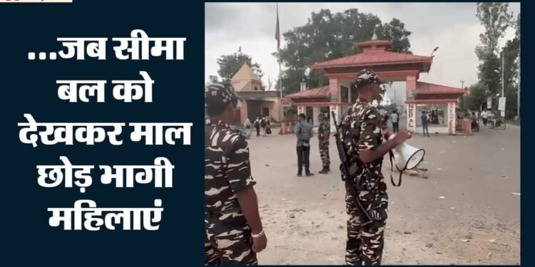 तस्करी: नेपाल के रास्ते भारत पहुंच रहा है चीनी अखरोट, जम्मू-कश्मीर के कारोबारी चिंता में; राजस्व का भी नुकसान