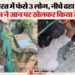 दिल्ली में ढही पुरानी इमारत: कश्मीरी गेट में हवा में लटकी थी 'मौत', दूसरी मंजिल से पुलिस ने तीन लोगों को बचाया