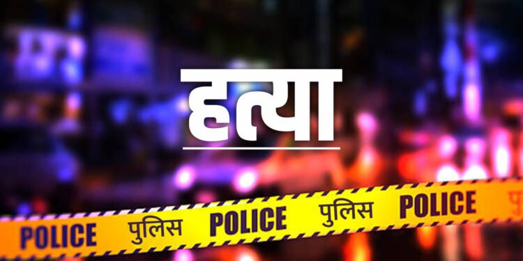 दिल्ली में हत्या: तिलक नगर में चाकू से गोदकर ले ली युवती की जान, वारदात के समय अकेली थी घर में; आरोपी फरार