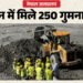 नेपाल बाढ़: एक जिला, दो सौ से ज्यादा गुमनाम शव; डीएनए सुरक्षित कर कब्रों में किया जा रहा दफन; क्यों मचा बवाल?