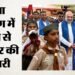 'फार्मा सेक्टर भारत की रणनीतिक ताकत': शाह ने शोध और नवाचार पर दिया जोर; चीन से मुकाबले की क्या है तैयारी?